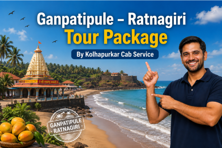 Kolhapurkar Cab Service Ganpatipule Ratnagiri Tour Package