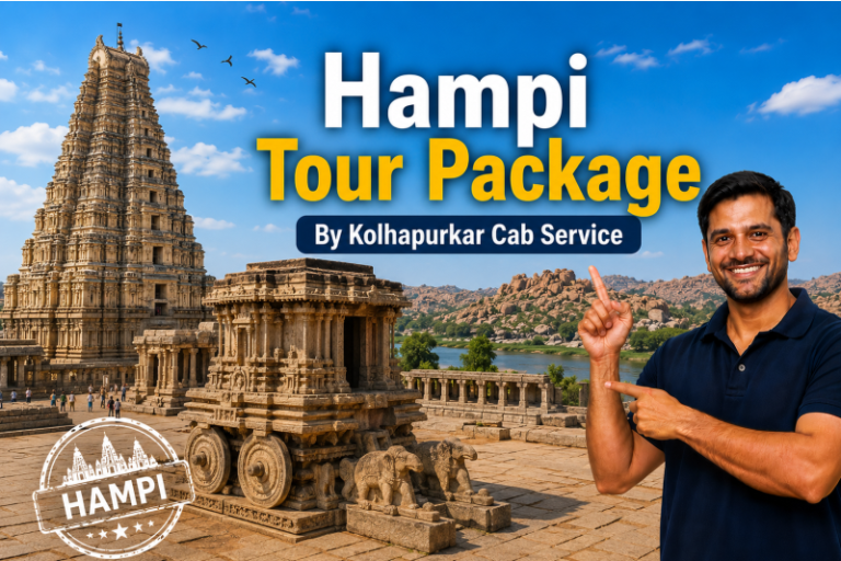 Kolhapurkar Cab Service Hampi Tour Package
