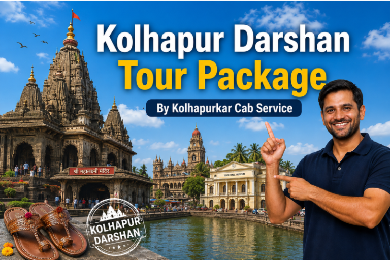 Kolhapurkar Cab Service Kolhapur Darshan Tour Package