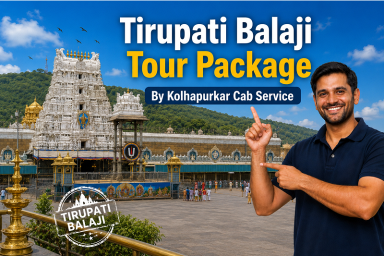 Kolhapurkar Cab Service Tirupati Balaji Darshan Tour Package